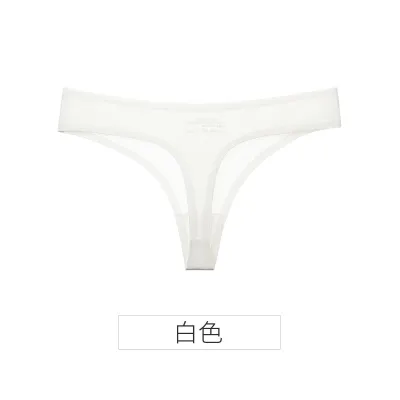 Women Fashion Sexy Leopard Floral Ice Silk Seamless Panties