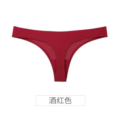 Women Fashion Sexy Leopard Floral Ice Silk Seamless Panties