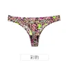 Color Leopard