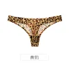 Tiger Leopard Pattern