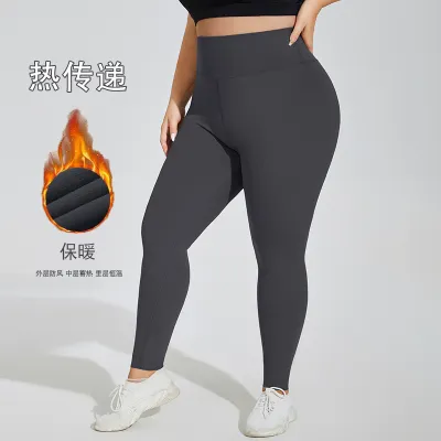 Women Plus Size High Waist Hip-Lift Yoga Fitness Pants