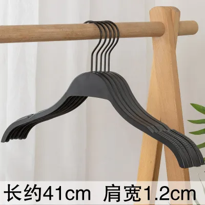 Simple Solid Color Non-Slip Seamless Plastic Clothes Hanger For Storage