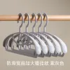 Non-Slip Large Wide-Shoulder Folded Plain Grey