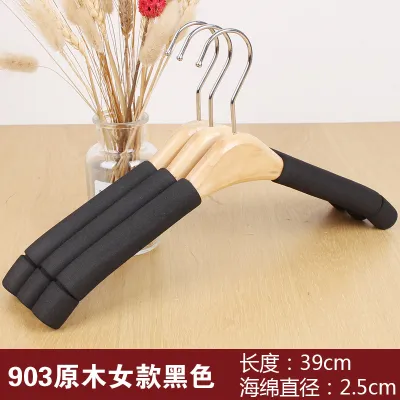 Simple Home Storage Non-Slip Sponge Foam Traceless Clothes Hangers