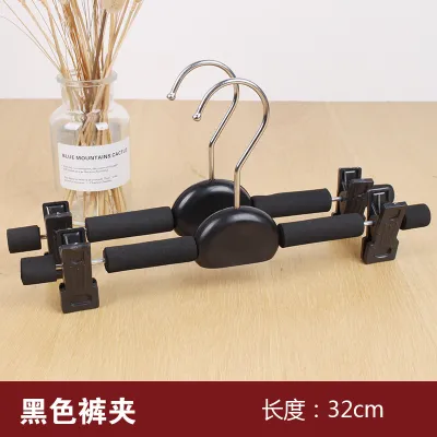 Simple Home Storage Non-Slip Sponge Foam Traceless Clothes Hangers
