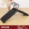 Printing Hanger