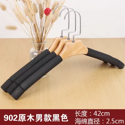 Simple Home Storage Non-Slip Sponge Foam Traceless Clothes Hangers