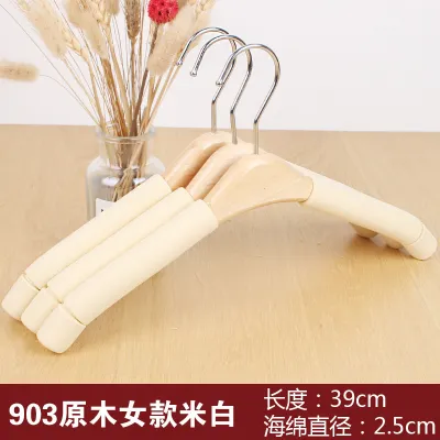 Simple Home Storage Non-Slip Sponge Foam Traceless Clothes Hangers