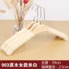 903 Log Female Beige (Flat Hook)