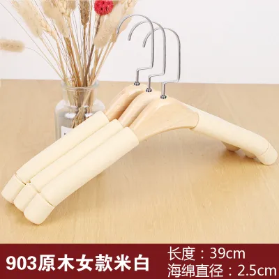 Simple Home Storage Non-Slip Sponge Foam Traceless Clothes Hangers