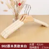 902 Log Men'S Beige
