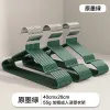 55G Bold Original D.Green