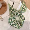 Green Edge Rhomboid Love *
