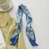 Style 23