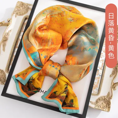 Women Floral Chain Plaid Print Long Thin Narrow Satin Scarf