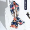 Blue And Red Chain