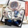 Anchor Rice Blue