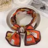 Geometric Square-Orange Coffee