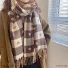 Love Plaid Khaki