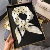 Little Wave Dot Milk White