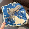 Big Pony With Blue Bottom