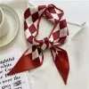 Burgundy Rhombus