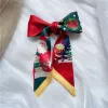 Christmas 007