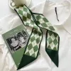 Green Rhombus