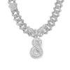 Silver Letter Necklace S