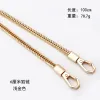 6Cm 1 M: Light Gold