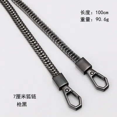 Women Fashion Simple Metal Bag Chain Shoulder Strap Accessories