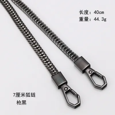 Women Fashion Simple Metal Bag Chain Shoulder Strap Accessories