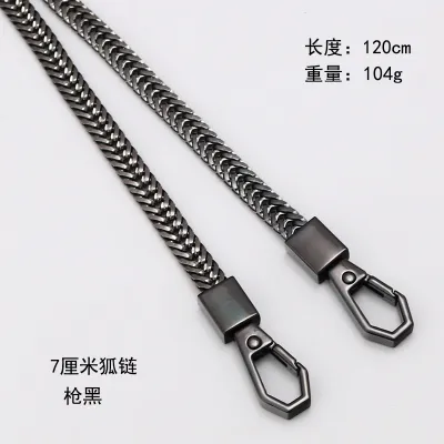 Women Fashion Simple Metal Bag Chain Shoulder Strap Accessories