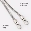 7Cm 1.2 M: Silver