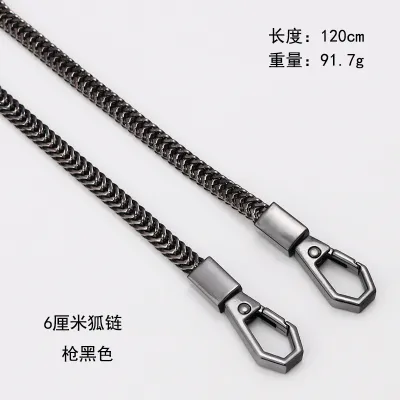 Women Fashion Simple Metal Bag Chain Shoulder Strap Accessories