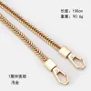 7Cm 1 M: Light Gold