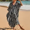 Rayon Black Brown Zebra