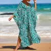 Rayon Green Zebra