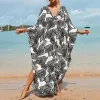 Rayon White Black Box