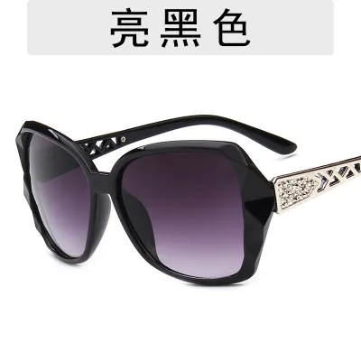 Summer Women Fashion Sunscreen Large Frame Square Sunglasses