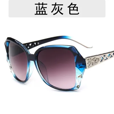 Summer Women Fashion Sunscreen Large Frame Square Sunglasses
