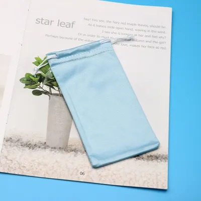 Portable Superfine Fiber Sunglasses Storage Bag for Frame Glasses 18*9CM