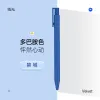 Bicheng