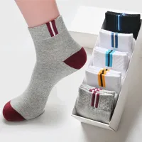 Men Simple Casual Sweat-Absorbing Non-Slip Mesh Breathable Socks