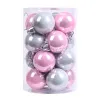 Pearlescent Pink