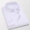 Long-Sleeved White Shirt (With Pockets)