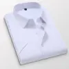 White Short-Sleeved Shirt