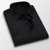 Black Short-Sleeved Shirt