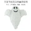 Halloween Flower Pendant: White Ghost