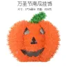 Halloween Flower Pendant: Pumpkin
